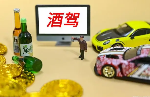 成為通報(bào)典型！湖南一正科級(jí)干部酒駕，處理結(jié)果大快人心
